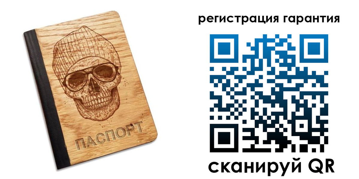 форма 3 в Прокопьевске